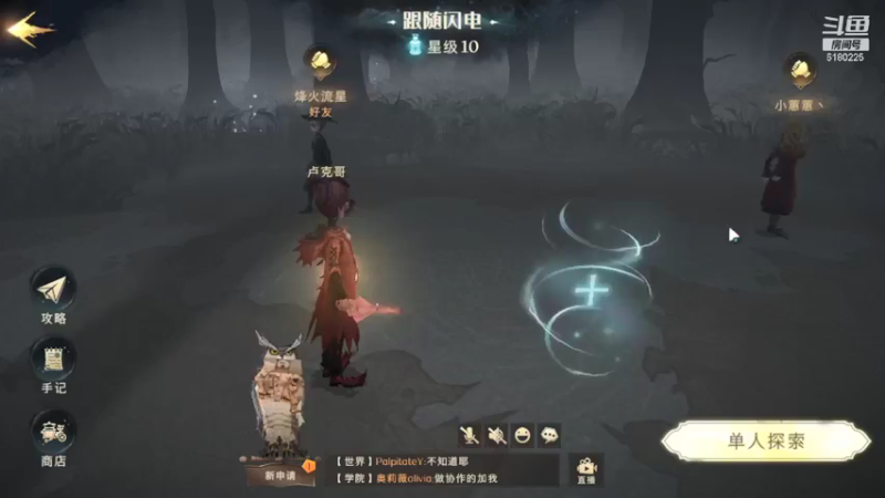 【2021-10-10 17点场】灬白云丶：帮过蜘蛛345  帮所有！