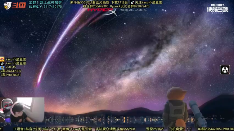 【2021-10-13 12点场】Yaso不是亚索：【Yaso】上海川沙一鸽排位教学