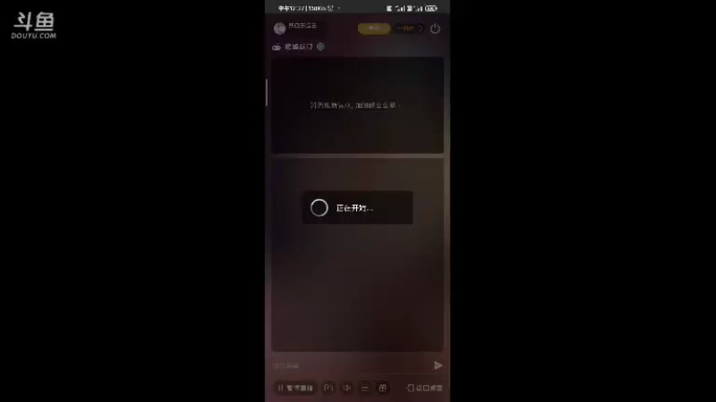 【2021-10-13 12点场】铁血东道主：北冰洋老萌新