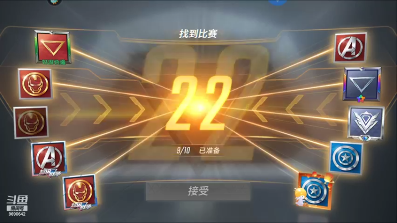 【2021-10-13 22点场】GF丶社会硬茬子：防守进攻啥不行，送出第一名