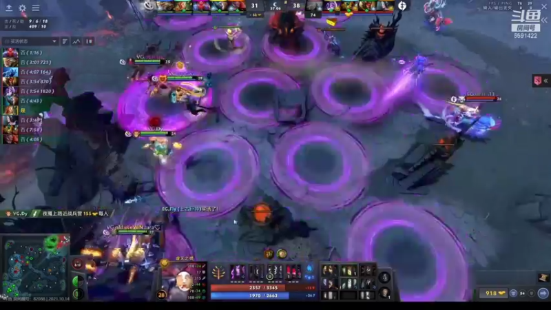 【2021-10-14 20点场】小红豆阿：看看ti 中国队加油！