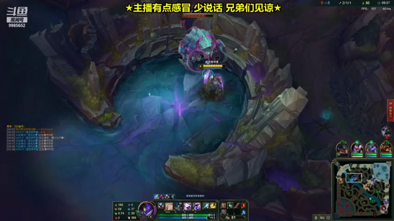 【2021-10-14 17点场】是小柯柯吖：卡莎暴击流教学！