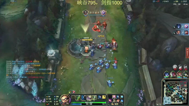 【2021-10-14 11点场】恶霸提莫：提莫将迎重大加强，蘑菇时代要来临了