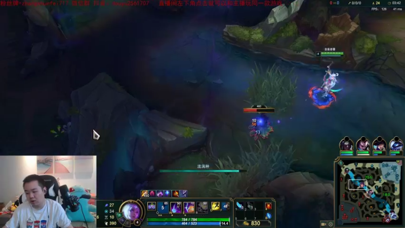 【2021-10-14 14点场】网友张顺飞：重庆流泪哥 输了游戏就哭