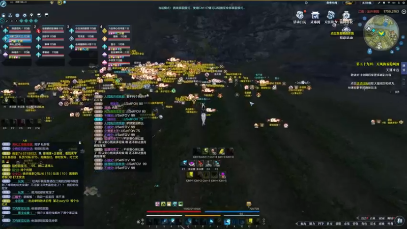 【2021-10-13 22点场】燕徊硯：力量出现在你最痛苦之时。