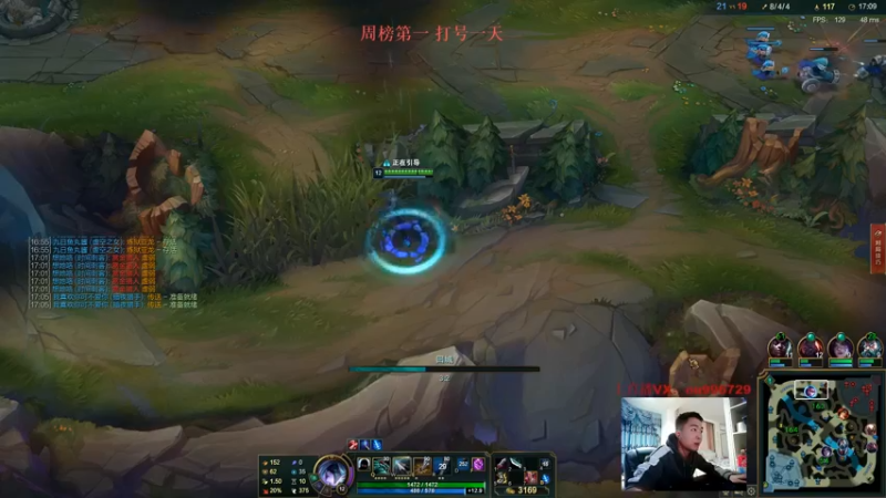 【2021-10-13 23点场】暗夜猎手光头强：第一vn：最纯粹的享受
