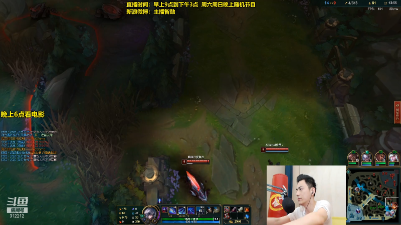 【英雄联盟】智勋勋勋勋的精彩时刻 20211014 13点场
