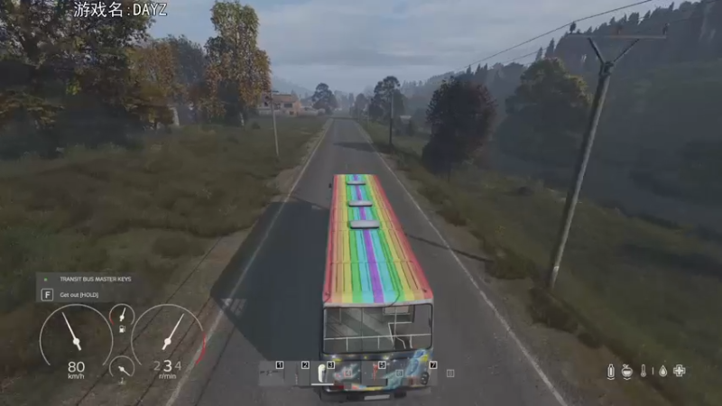 【2021-10-13 23点场】巴格拉斯：热爱生活，走进巴叔