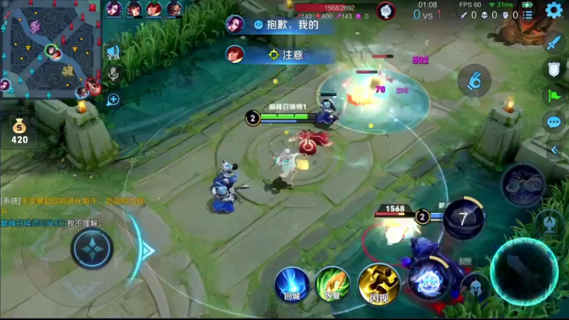 【2021-10-14 20点场】音七Simple：沉浸式法师巅峰赛