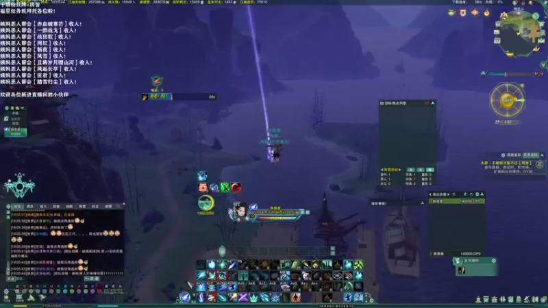 【2021-10-13 19点场】老薇恩恩：薇恩：就你会玩个游戏啊？