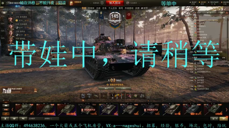 【2021-10-14 09点场】暗夜幽霊：幽霊：腰肌劳损了