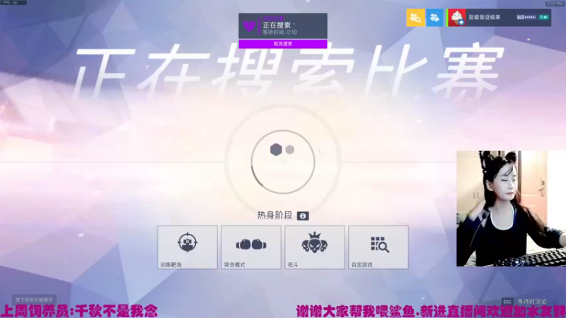 【2021-10-13 19点场】老可爱悦悦酱：老可爱悦悦酱