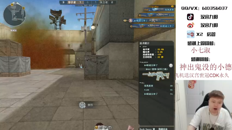 【2021-10-13 16点场】汉宫九阳：帮打排位/秒上号/送上车卷甜蜜双排。