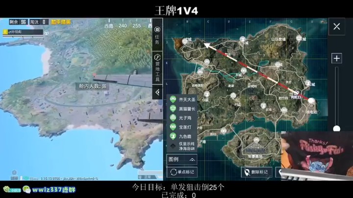 小妖洋：24杀惜败看没有掩体和掩体少的时候怎么操作