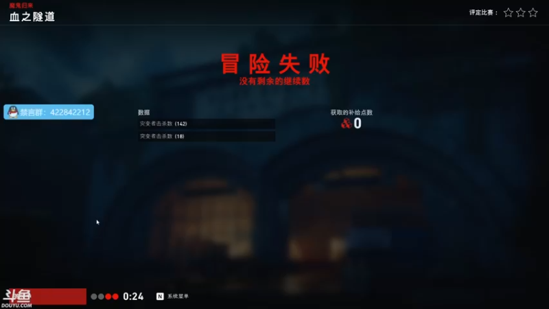 【2021-10-13 23点场】赤瞳不是翅桶是赤瞳：沉浸式体验直播间