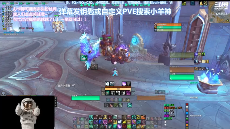 礼貌的蹦咔黑人20高塔！还有19高塔！