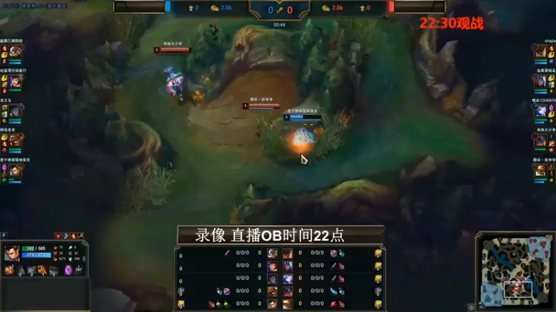 斗鱼丶华仔：激情对局解说，赵信剑魔极限对砍