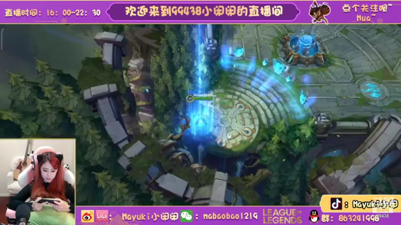 【2021-10-14 20点场】Mayuki小闲闲：小闲闲：快乐火男