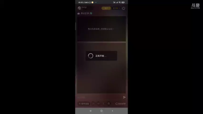 【2021-10-09 15点场】EAS达：梦幻西游手游 ...0.0