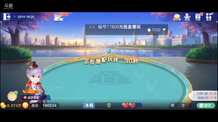 1014特辑，遇强则强的地主与农民之间，地主一点都不给我留机会，炸弹各种开道，把地主消耗很大，最后依靠农民单张把我放走了