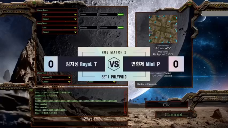 Nctsl三炮：Royal VS Mini
