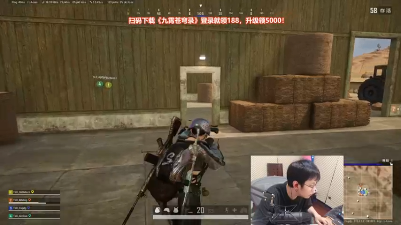 【2021-10-14 18点场】陈死狗cnh：五点出战APL！！TLD战队upup！！