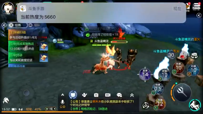 【2021-10-12 19点场】蓝精灵YonHen：余烬的风暴！