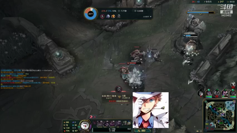 【2021-10-12 13点场】罢南万顷：无限无脑 太无脑