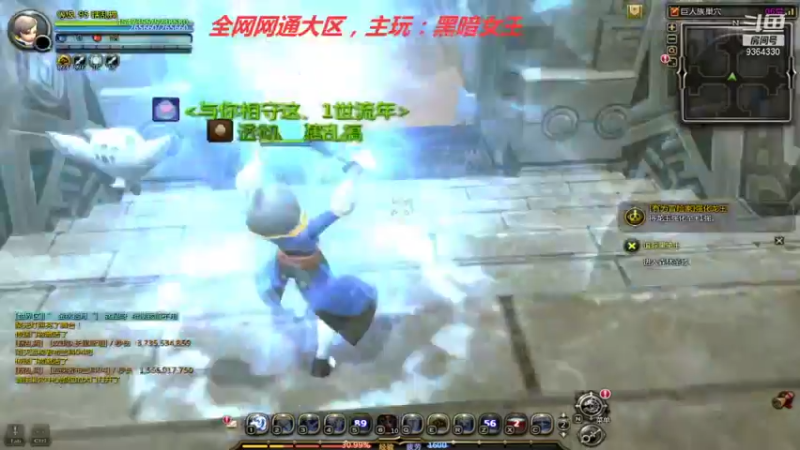 【2021-10-12 22点场】竿神天猫：按自己想法玩