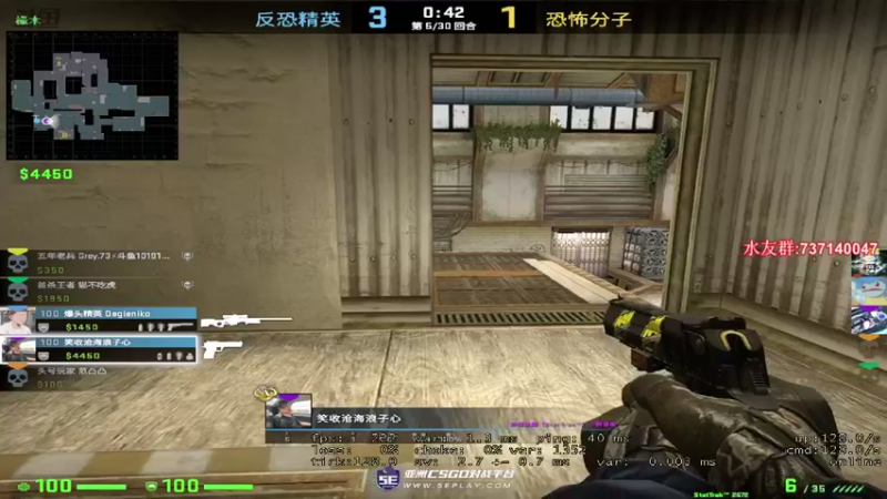 【2021-10-13 22点场】贰两白：激流大行动直播中！！火速上号兄弟们