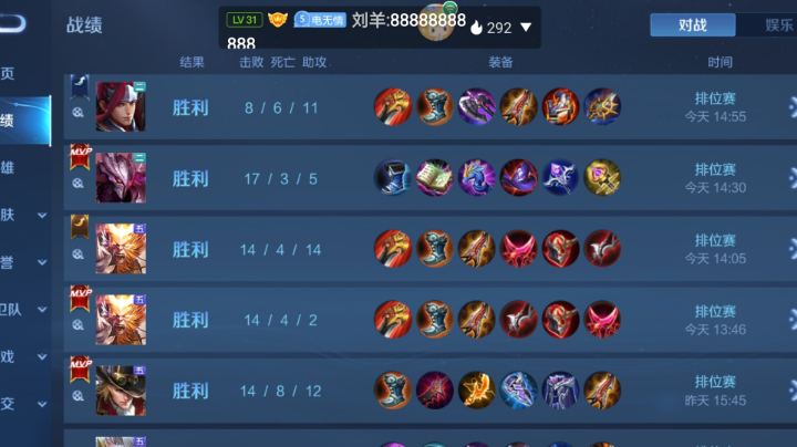 帅气的基础操作！