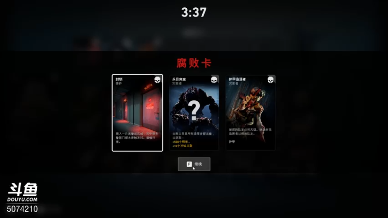 【2021-10-13 16点场】Biu笨熊：Biu笨熊de小众直播间