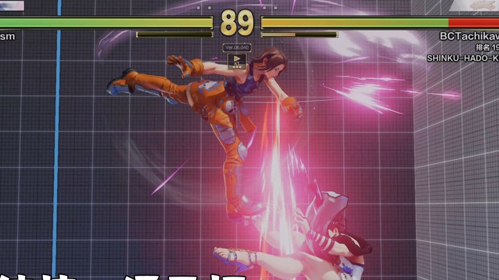 【4K】街霸5：风间明的VS2通天打到底有多强，挨打后就不敢再试