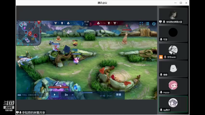 【2021-10-14 18点场】自小语：打打排位吧 4点训练