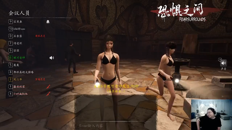 【英雄联盟】即将拥有人鱼线的PDD的精彩时刻 20211014 00点场