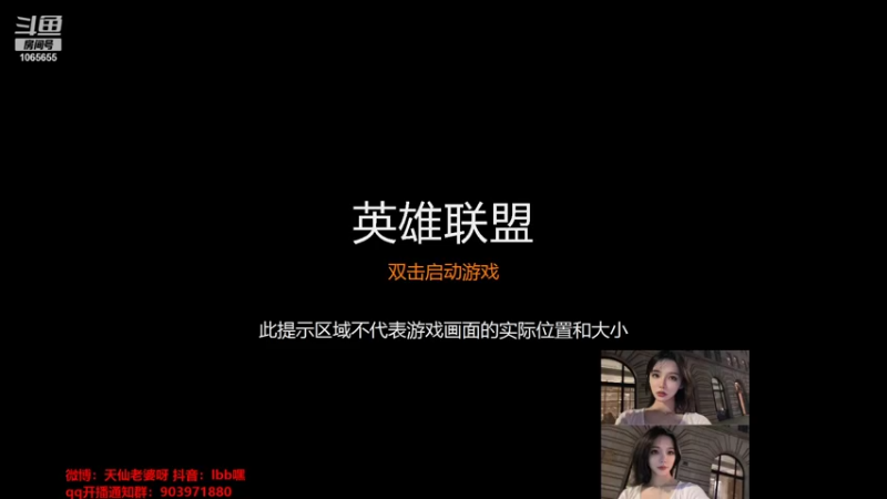 【2021-10-14 14点场】天仙老婆呀：电一组排有车位~ 1065655