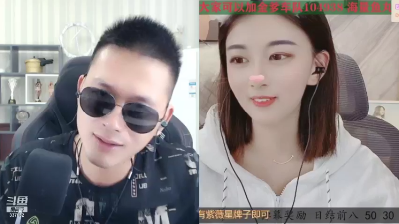 【2021-10-14 04点场】洪湖小肖：水库生活 第四天 447507