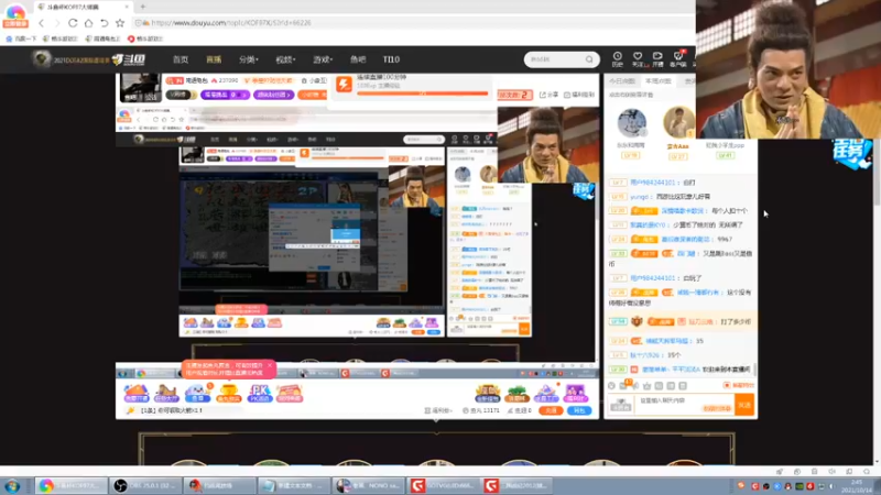 【2021-10-14 02点场】南通龟包：大家晚上好....
