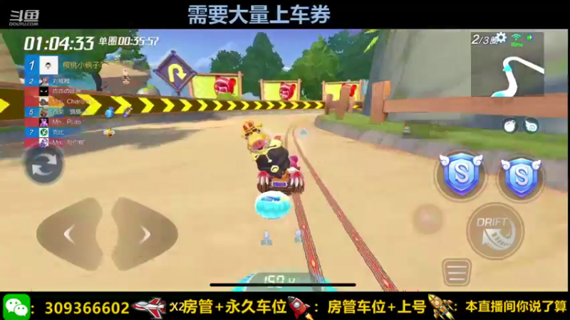 【2021-10-11 22点场】莱斯o：这天气冻麻了 麻了