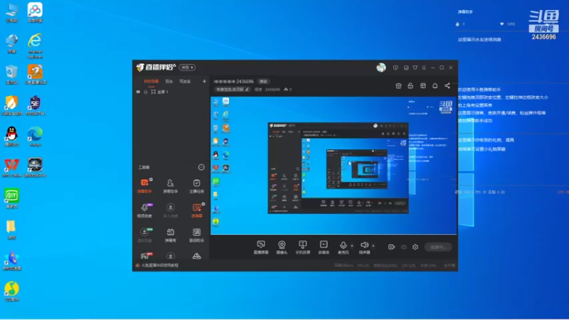 【2021-10-10 16点场】侵凌：冲冲冲冲冲 2436696