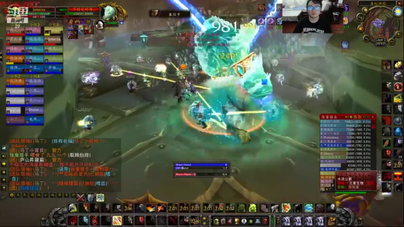 【2021-10-14 20点场】教练JoKer：有了谜团就该练小号打火炬了呀