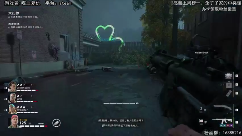 【2021-10-10 21点场】兔了了丶：【喋血复仇】：我想做一根大腿毛