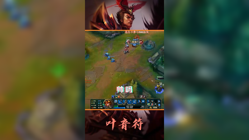 这种操作洒洒水啦