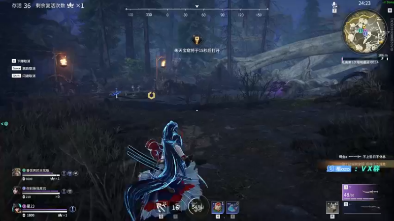 【2021-10-13 23点场】星星弟弟ovo：努力上修罗