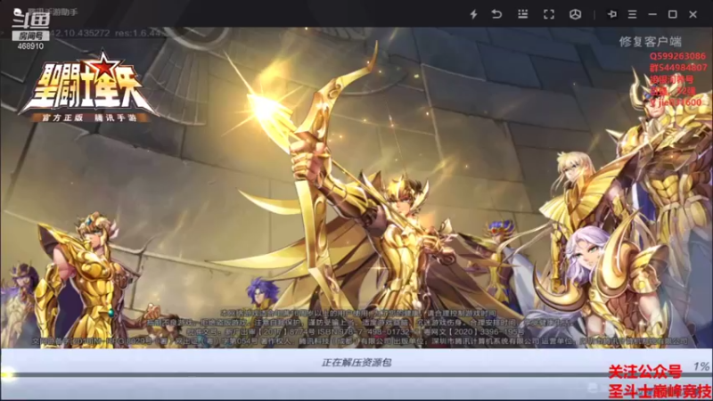 【2021-10-14 12点场】温饱思淫欲o：激情解说嘉米尔