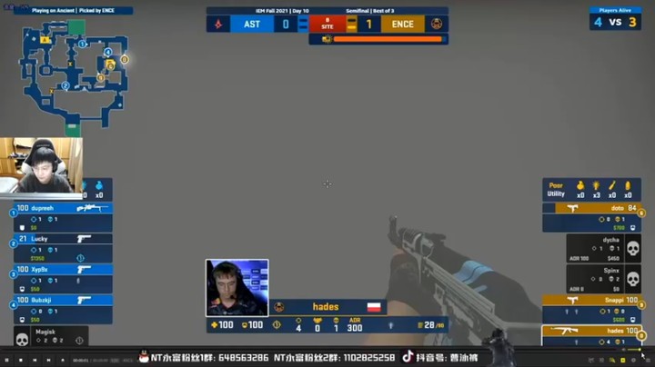 精神永富：AST VS ENCE