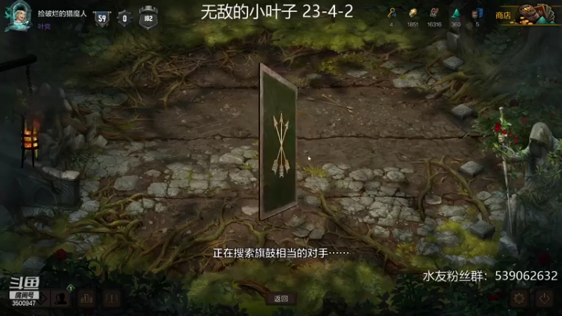 【2021-10-12 07点场】这是2B：这也是录像