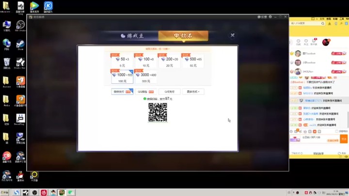 x8丿：这就叫发家致富从十几万赚到几百万