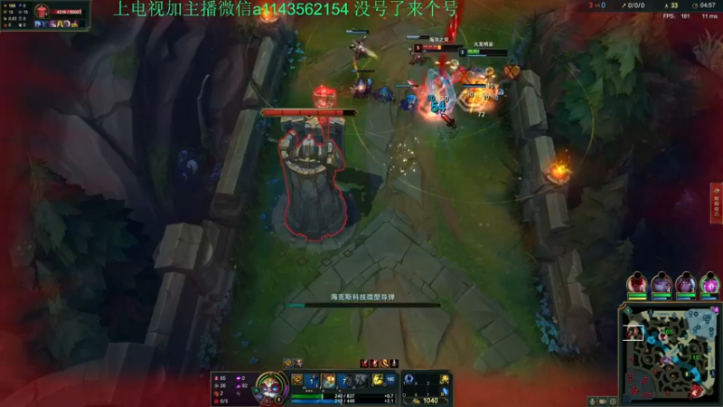 【2021-10-14 02点场】一万九千把大头：晚上8点直播到4点