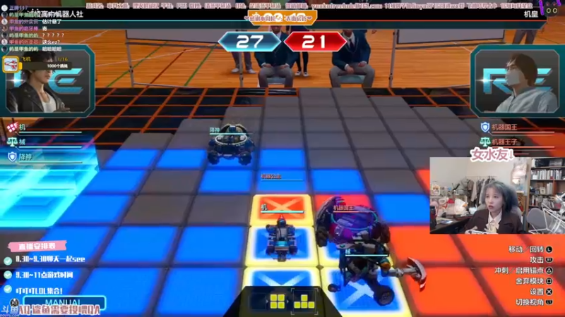 【2021-10-14 02点场】清蒸甲鱼汤：甲鱼：全唱片收集一下